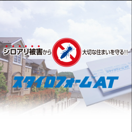 low_bg7
